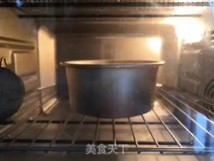 Make Strawberry yogurt cake step 12