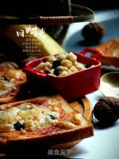 Make Roasted toast step 7