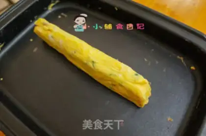 Make Little yellow man with a thick egg step 8