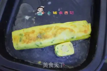Make Little yellow man with a thick egg step 9