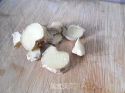 Make Pigbone radish step 4