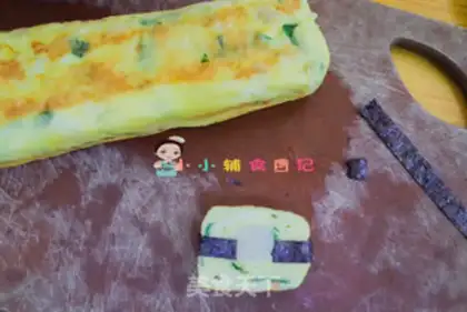 Make Little yellow man with a thick egg step 10