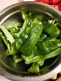 Make Green pepper oil tofu herbs step 4