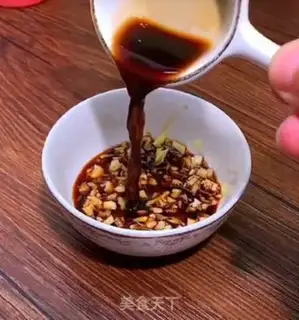 Make Shrimp burning step 0