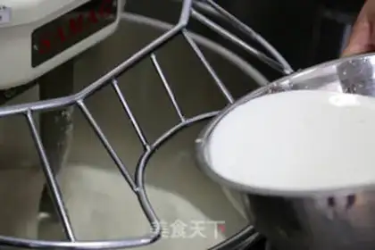 Make Coconut toast step 8