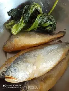 Make Snow cuisine for yellowfish step 0