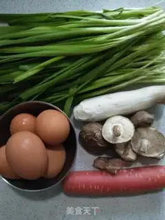 Make Twin mushroom dumplings step 0