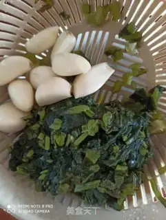 Make Snow cuisine for yellowfish step 1