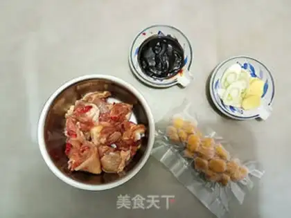 Make Cricket honey chicken step 0