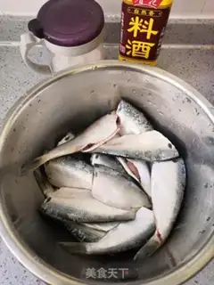 Make Fried magnetfish step 1
