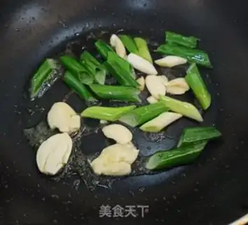 Make Snow cuisine for yellowfish step 4