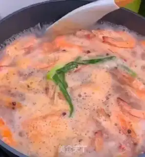 Make Shrimp burning step 4