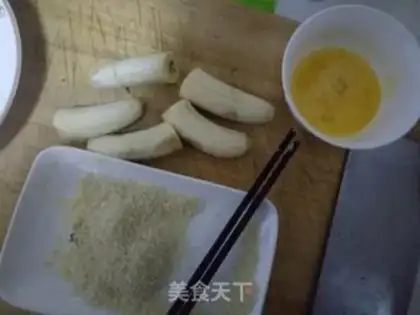 Make Banana chops step 0