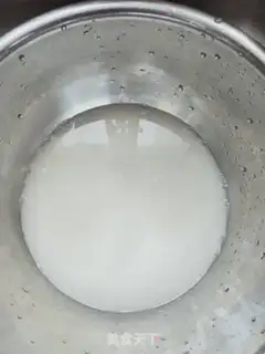 Make Cream egg fan bag step 0