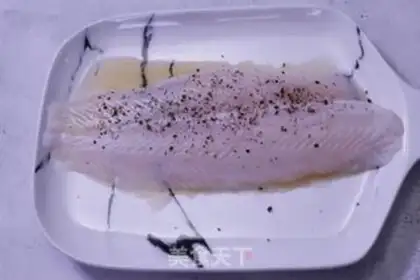 Make The fragrance step 3