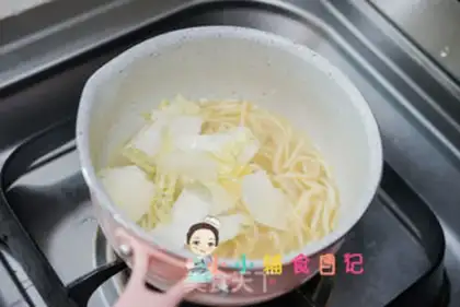 Make No-bone chicken noodle set step 9