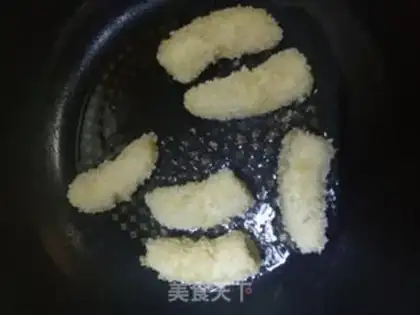 Make Banana chops step 2