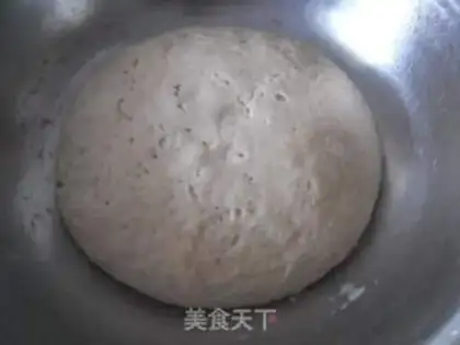 Make Pork cabbage buns step 2