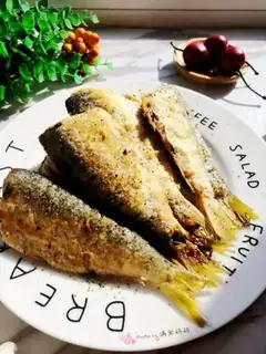 Make Fried magnetfish step 6