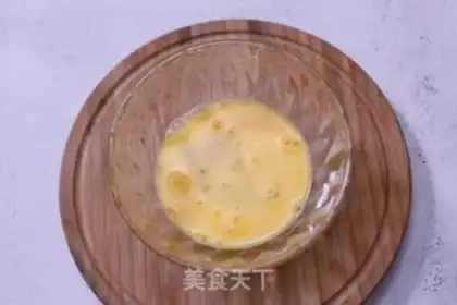 Make The fragrance step 4