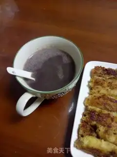 Make Banana chops step 5
