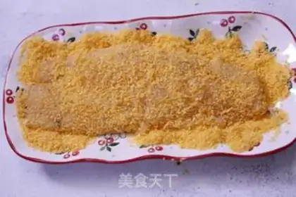 Make The fragrance step 6