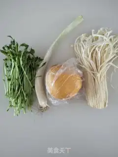 Make Pumpkin soup step 0
