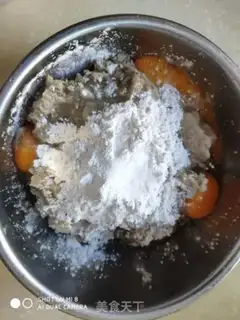 Make Fish tofu step 2