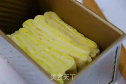 Make Coconut toast step 24