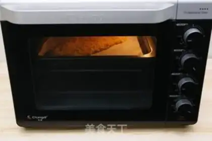 Make The fragrance step 8