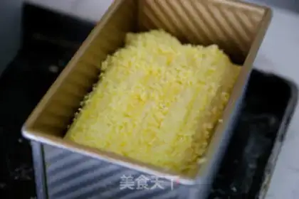 Make Coconut toast step 25