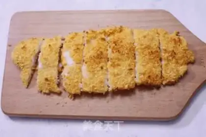 Make The fragrance step 9