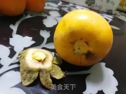 Make Tomato dry step 1