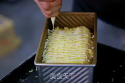 Make Coconut toast step 26