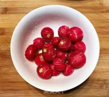 Make Sour cherry carrots step 2