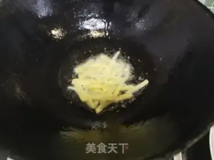 Make Black pepper beef step 4