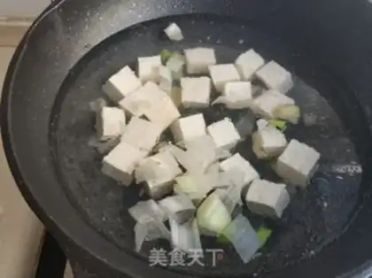 Make Soy sauce tofu soup step 7