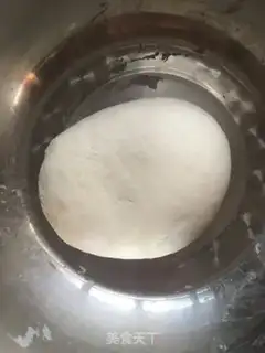 Make Homemade step 1