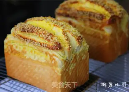 Make Coconut toast step 29