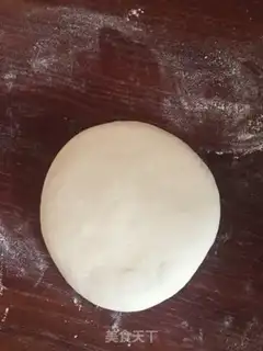 Make Homemade step 3
