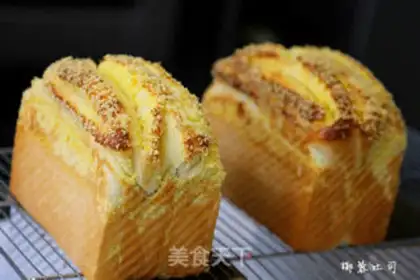 Make Coconut toast step 30