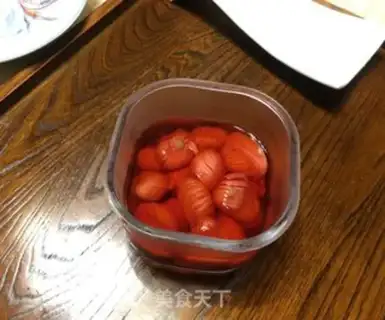 Make Sour cherry carrots step 6