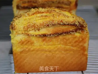 Make Coconut toast step 31