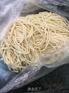 Make Cowfish noodles step 2
