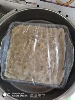 Make Fish tofu step 5