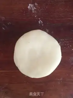 Make Homemade step 7