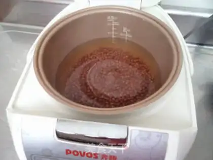 Make Pumpkin chords of red bean soup step 1