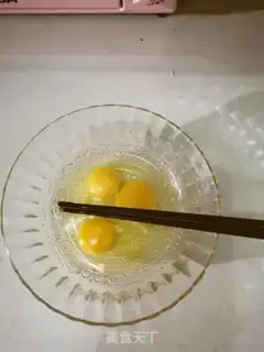 Make Gold-cooked tablets step 1