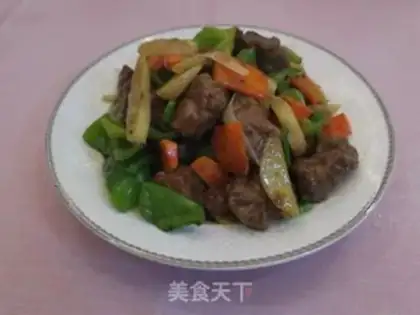 Make Black pepper beef step 11
