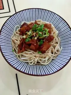 Make Cowfish noodles step 9